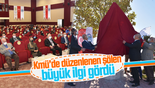 Kmü'de Düzenlenen Şölen Büyük İlgi Gördü